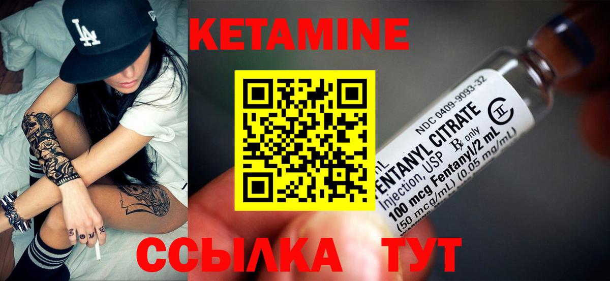 A-PVP СОЛЬ   ГАШИШ  Пугачёв  Вход с VPN  МЕФ кристаллы  COCAIN 