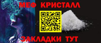 дистиллят марихуана Пенза