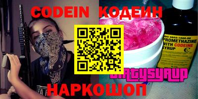 дистиллят марихуана Пенза