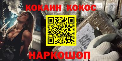 дистиллят марихуана Пенза