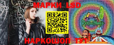 ALPHA-PVP Первоуральск
