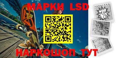 ALPHA-PVP Первоуральск