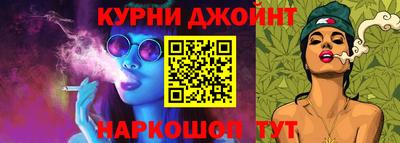 ALPHA-PVP Первоуральск