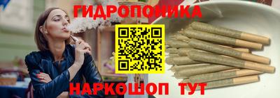 наркотики Партизанск