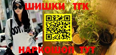 ALPHA-PVP Первоуральск