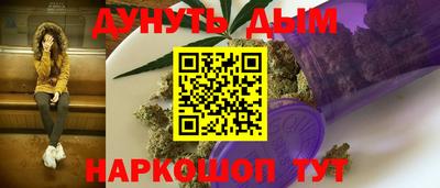 ALPHA-PVP Первоуральск