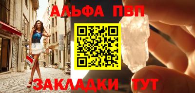 дистиллят марихуана Пенза
