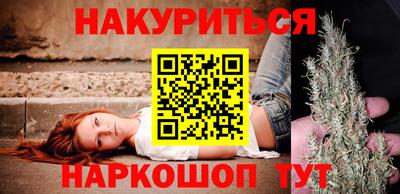 ALPHA-PVP Первоуральск