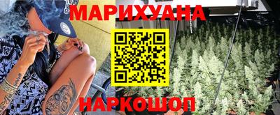 ALPHA-PVP Первоуральск