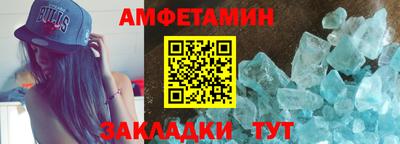 дистиллят марихуана Пенза