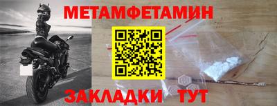 дистиллят марихуана Пенза