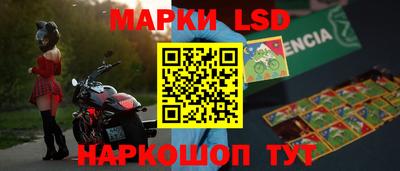 ALPHA-PVP Первоуральск