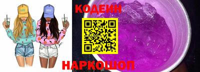 дистиллят марихуана Пенза