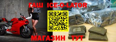 ALPHA-PVP Первоуральск