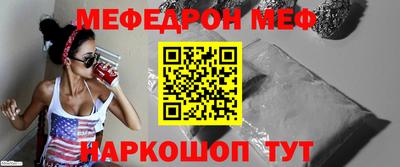 дистиллят марихуана Пенза