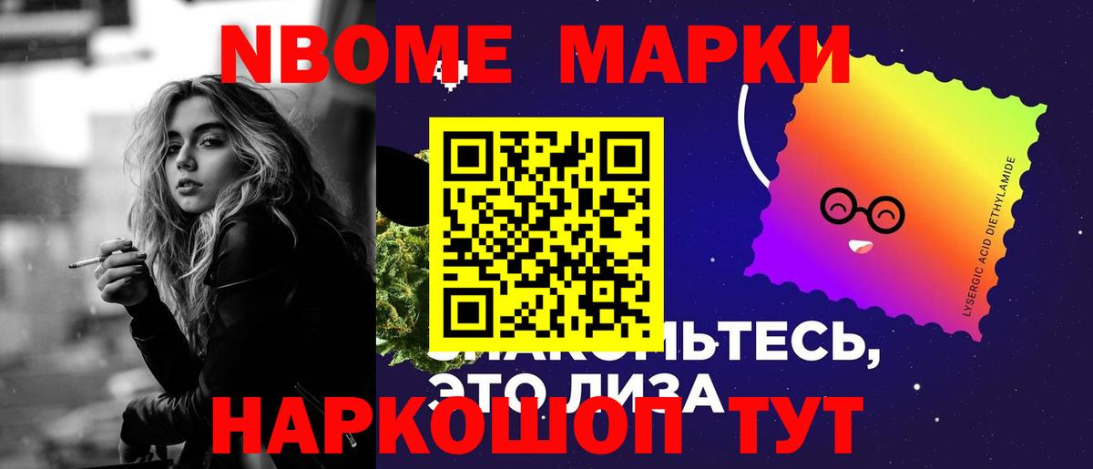 Пугачёв  ЛСД экстази кислота  Лсд 25 экстази ecstasy  Вход с VPN 